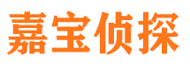 泰兴外遇出轨调查取证